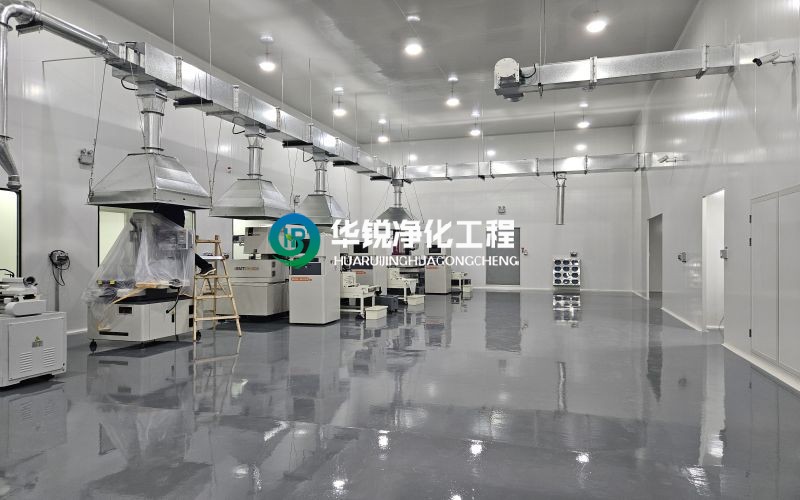 攀枝花電子廠凈化車間