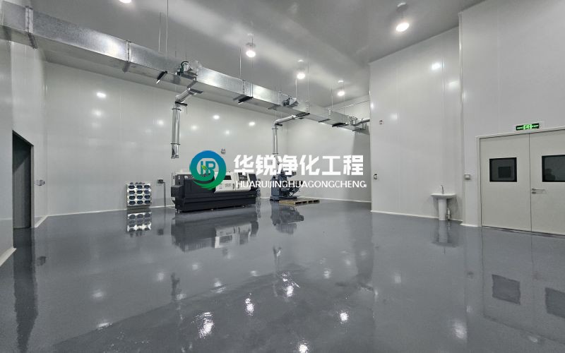 蘭州百級潔凈室