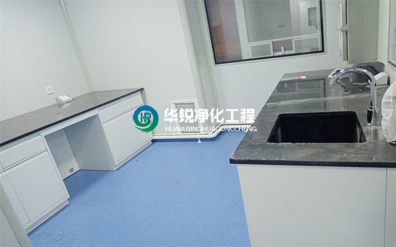 蘭州化驗(yàn)室裝修設(shè)計(jì)